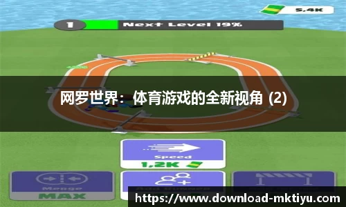 MK体育(mksports)官方网站 - 新型互联网体育服务平台