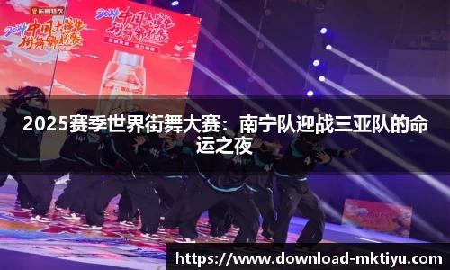 MK体育(mksports)官方网站 - 新型互联网体育服务平台