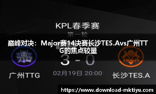 MK体育(mksports)官方网站 - 新型互联网体育服务平台